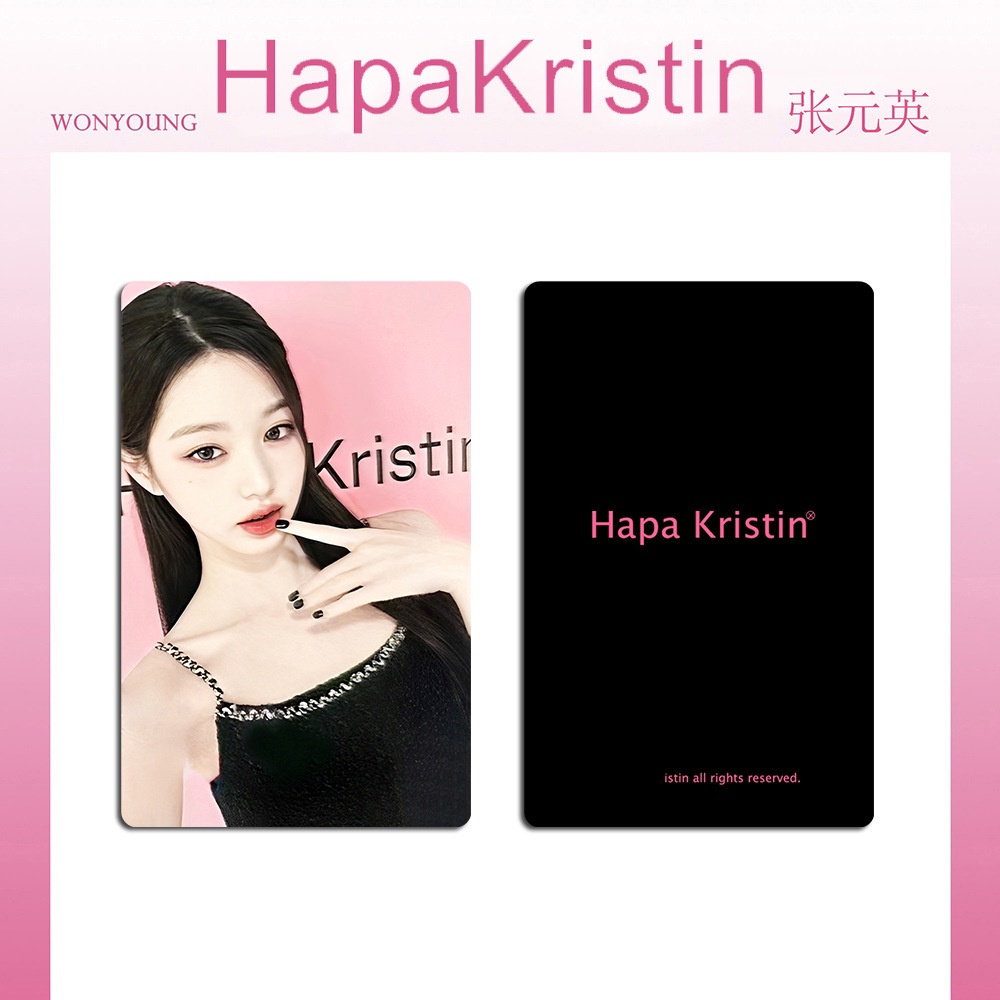 Bộ Thẻ Hình Nhóm Nhạc kpop Ave jang won young 4.0