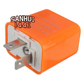 Rơ le điều chỉnh tốc độ đèn led 2 pin 12v
