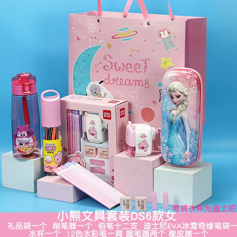 Bộ Văn Phòng Phẩm Deli, Hộp Quà, Đồ Dùng Học Tập Cho Trẻ Em, Quà Tặng Sinh Nhật Cho Bé Trai Và Bé Gái Lớp 1 Mẫu Giáo