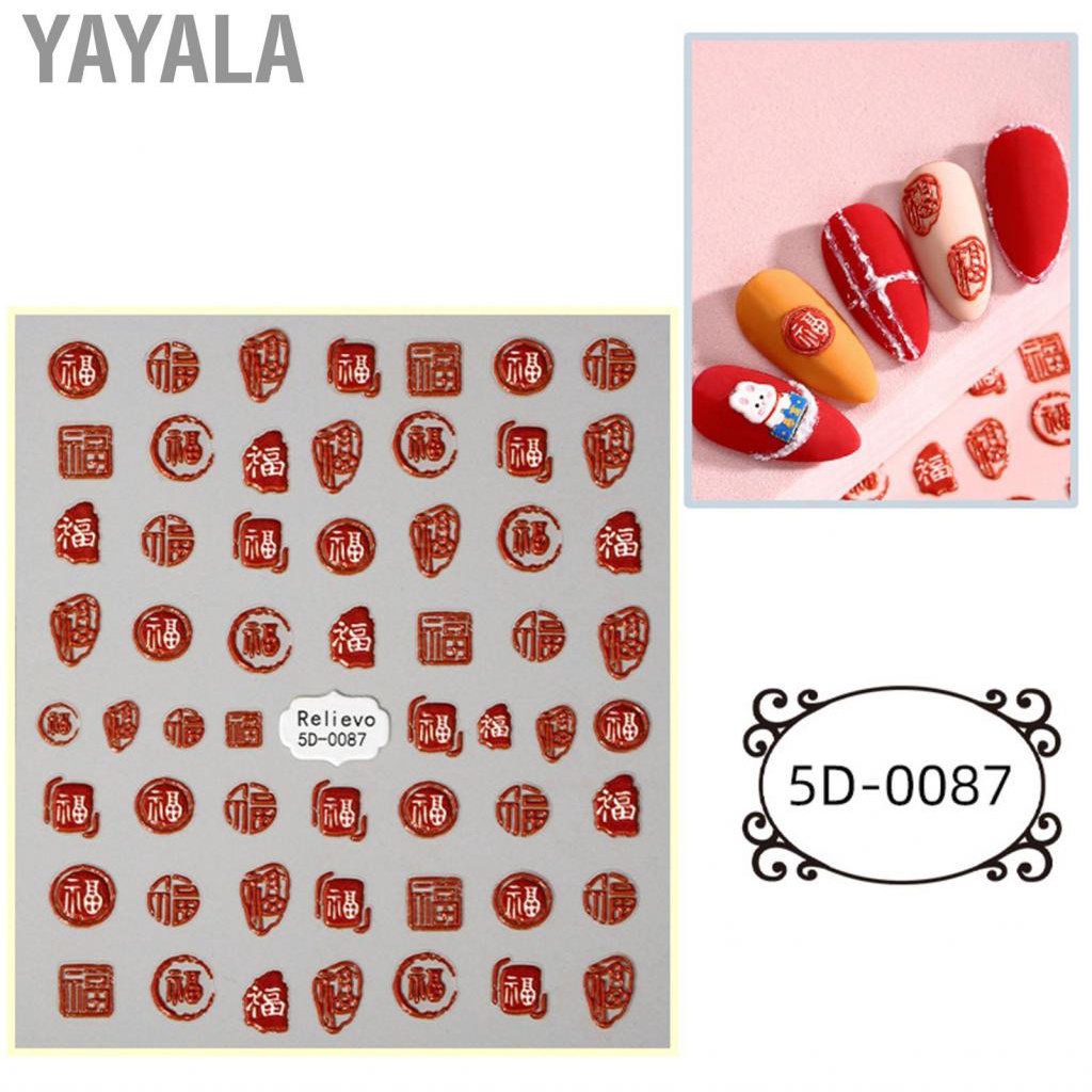 Yayala Nail Sticker  Fashionable Safe Decals for Parties