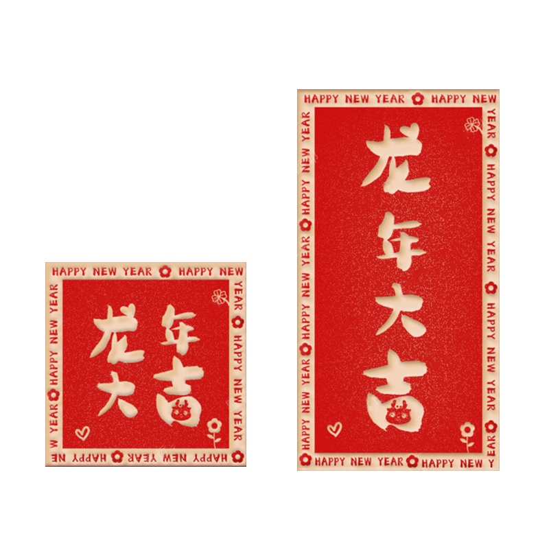 Set 10 Bao Lì Xì Đỏ May Mắn Cho Năm Mới 2024