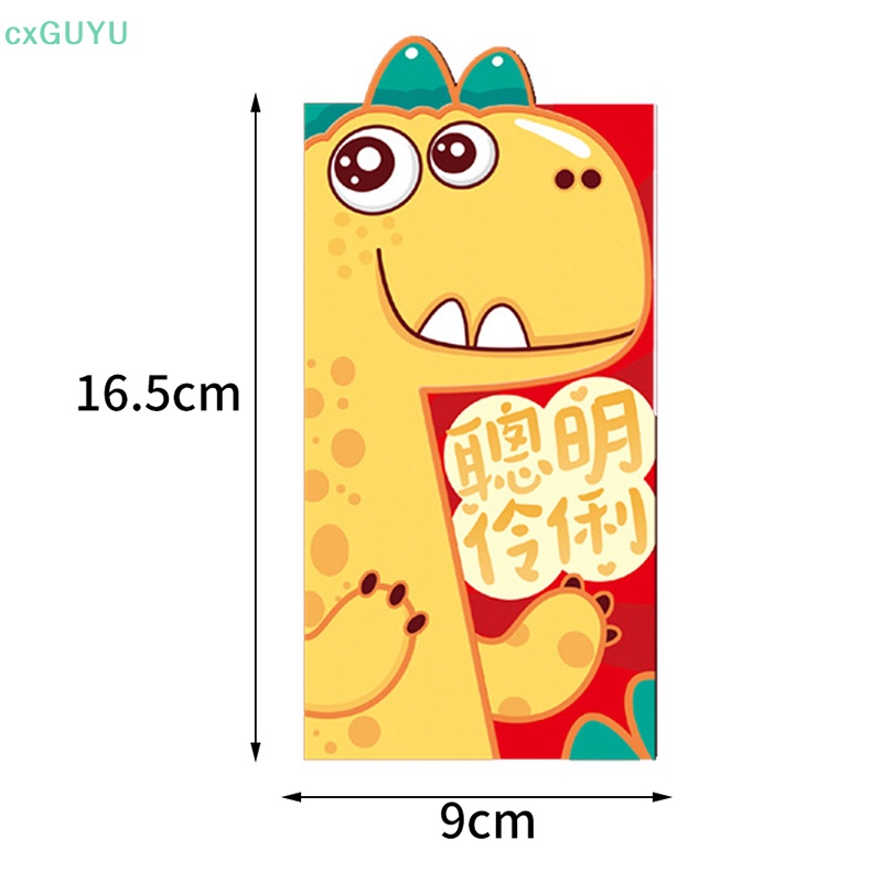 Set 6 Bao Lì Xì Giấy May Mắn Hình Rồng Dễ Thương Cho Năm Mới 2024 prta