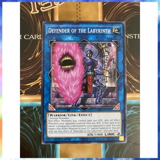 Thẻ bài Yugioh - Defender of the Labyrinth