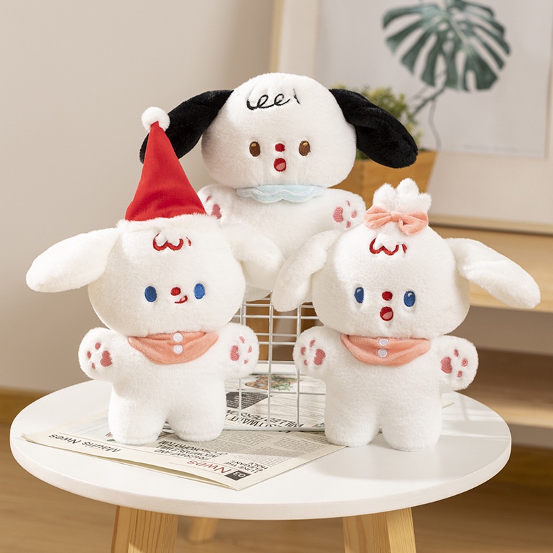 HYC Humey Thú Nhồi Bông Hình Chú Chó Dễ Thương 30cm 2 Trong 1 Trang Trí Giáng Sinh rico