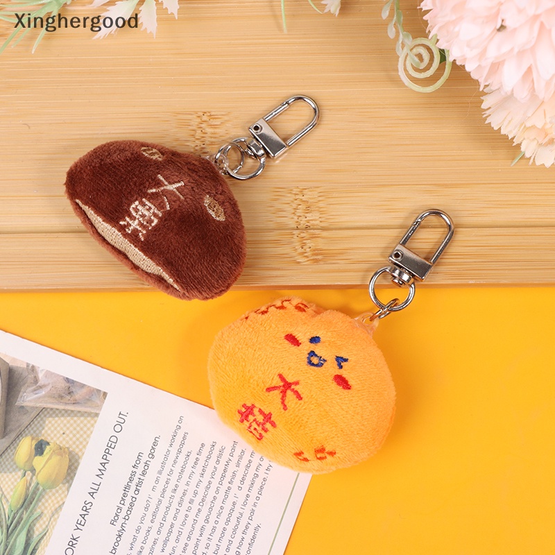 Xinghergood Móc Chìa Khóa Xe Hơi / Ba Lô / Túi Xách Hình Quả Cam Nhồi Bông Cá Tính Sáng Tạo xhg