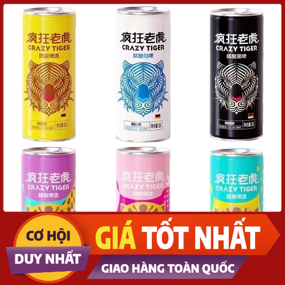 Crazy Tiger Bia Thủ Công Trong Nước Hương Trái Cây Xay Nhuyễn Bia Đen Trắng 1000Ml