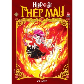 Truyện _ Boxset Hiệp sĩ phép màu -Kim Đồng