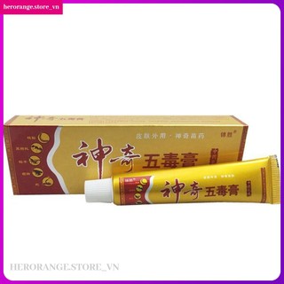 Thuốc cây giống ma thuật Hấp thụ sâu Kem bôi mặt nhanh chóng Giảm đau Căng cơ tăng vọt Thuốc mỡ để sử dụng bên ngoài Thảo dược Ứng dụng dễ dàng Thuốc mỡ Xu hướng Vận chuyển nhanh