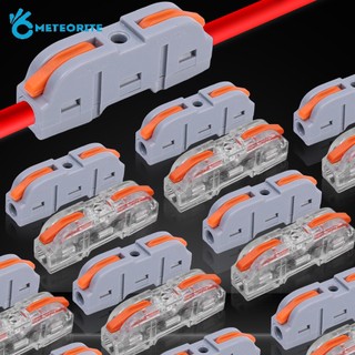 1 đầu nối dây điện tháo lắp nhanh cho dây dẫn điện