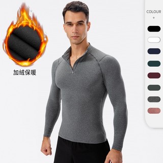 Men's Autumn and Winter Fleece-Lined Workout Clothes High Elastic Tight Sport Running Training Long Sleeve Warm Stand Collar Sweater Men's sports long sleeves  Fashion Sports Top