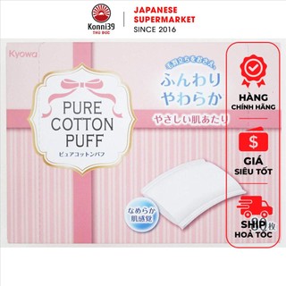 BÔNG TẨY TRANG PURE COTTON PUFF 80 MIẾNG, ĐƯỢC LÀM TỪ COTTON THIÊN NHIÊN TINH KHIẾT - HÀNG NHẬT NỘI ĐỊA