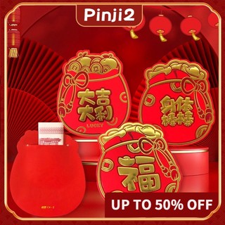 [2023] 6 Bao Lì Xì Đỏ Hình Thỏ Angpao Cho Năm Mới, Đám Cưới
