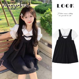 Set đồ nữ gồm áo cổ búp bê và đầm yếm dáng lửng thời trang mới mùa hè ngọt ngào dễ thương Hàn Quốc