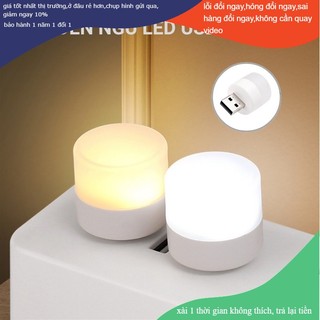 combo 5 Đèn led mini, đèn ngủ đọc sách bảo vệ mắt cống USB DUASHOP.