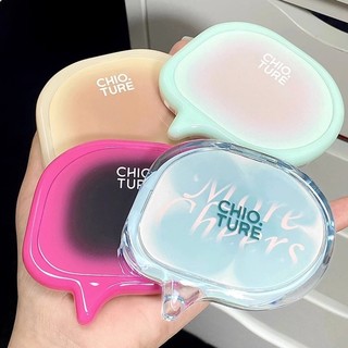 CHIOTURE Bảng phấn mắt lì lung linh