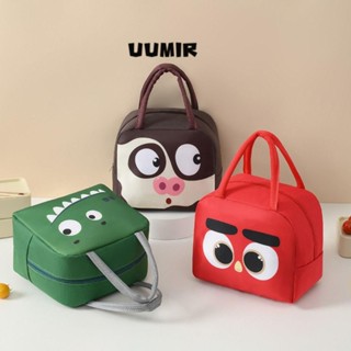 UUMIR Túi Vải Cách Nhiệt Đựng Hộp Cơm Trưa Họa Tiết Hoạt Hình Dễ Thương