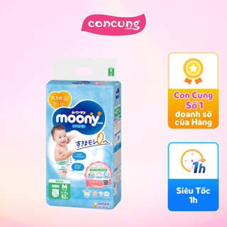 Tã quần Moony (M, 52 miếng)