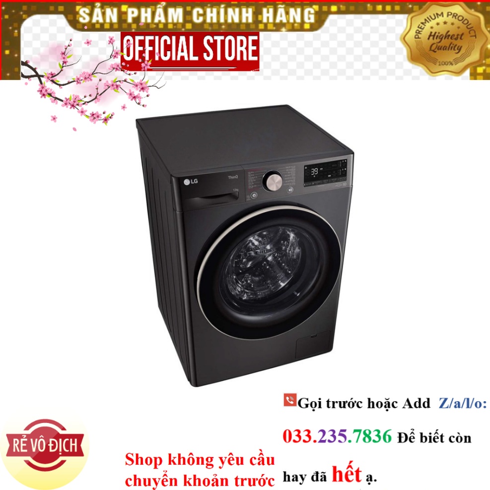 {Mới} Máy giặt LG Inverter 12 kg FV1412S3BA Nguyên Seal |