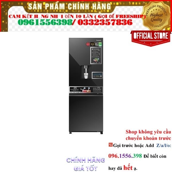 Tủ lạnh Panasonic 300 lít NR-BV331WGKV @Sale