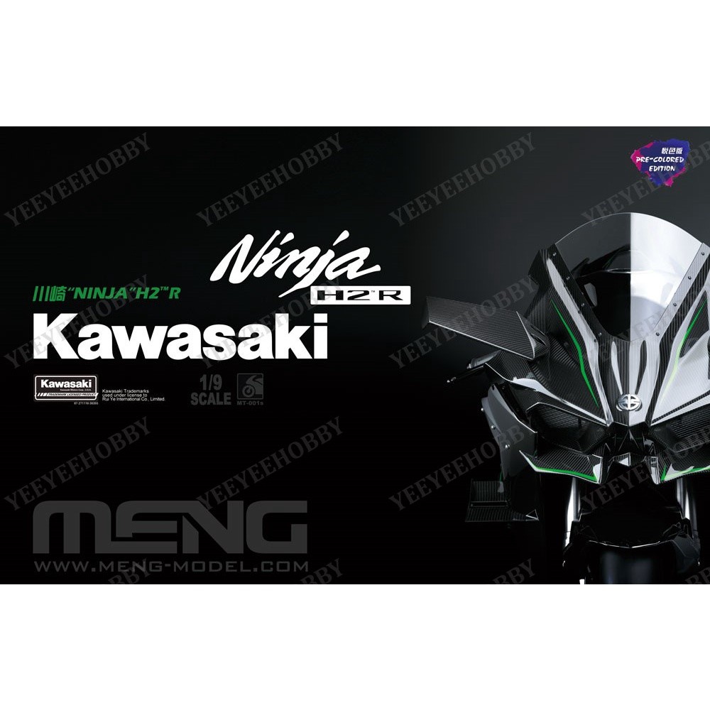 MÔ HÌNH LẮP RÁP MENG - 1/9 KAWASAKI NINJA H2R (PRE-COLORED EDITION)