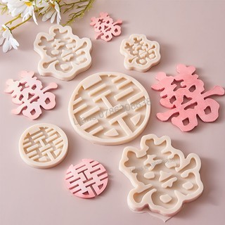 SG - Khuôn silicon chữ hỷ làm fondant thạch rau câu socola 4d