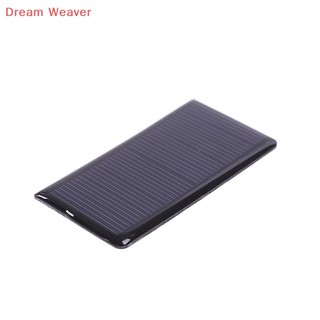 1 tấm pin năng lượng mặt trời mini 5v 60ma