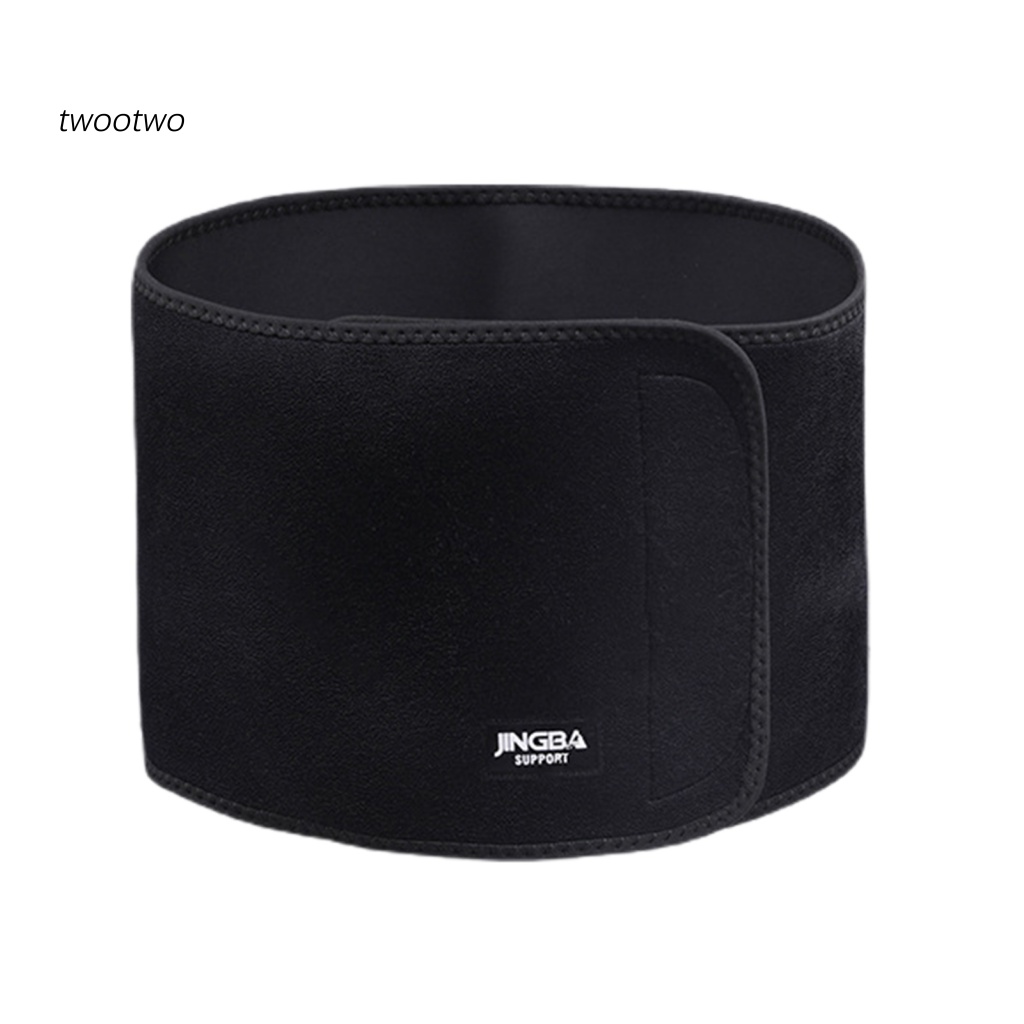 Đai Thắt Lưng Tạo Hình Eo Giảm Cân Đa Năng Có Thể Điều Chỉnh