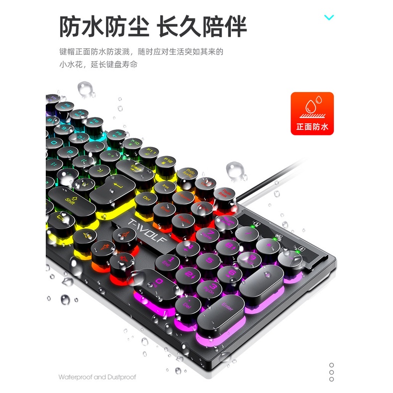 Bộ Bàn Phím Cơ Chơi Game tf270 Màu Dạ Quang Cho gaming Lff0905