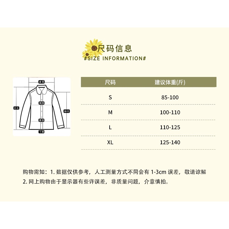 Áo Khoác cardigan Không Tay Thời Trang Mùa Thu 2023 Cho Nữ