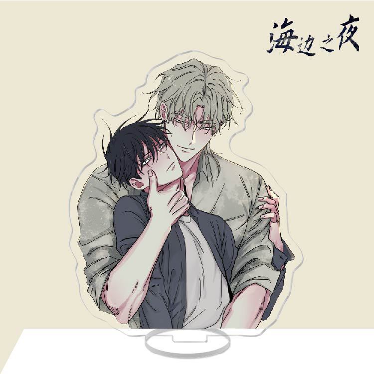 Mô hình Standee Đêm bên bờ biển Manhwa Low Tide in Twilight Yeo TaeJu Kim EuiHyun Korean BL Manwha Dễ thương