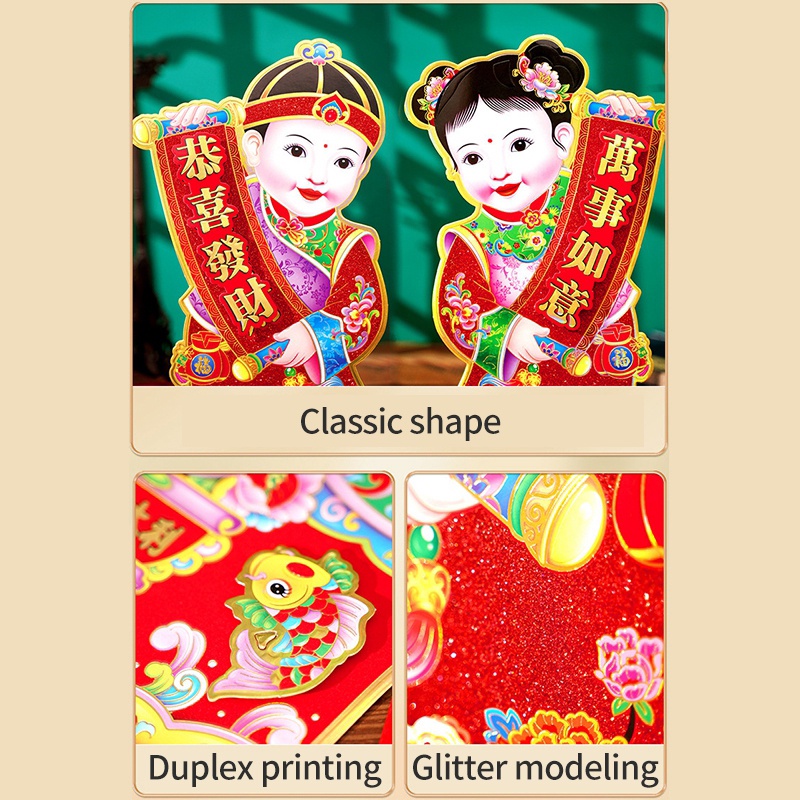 Miếng Dán Cửa Nhiều Kích Cỡ Trang Trí Năm Mới Phong Cách Trung Hoa