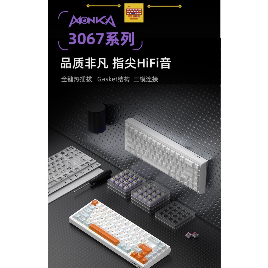 Bàn Phím Cơ Monka 3067 Pro v2 | 3 Modes | Led RGB | Mạch Xuôi