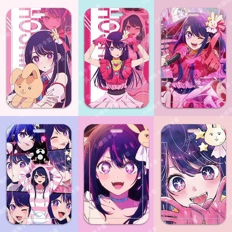 【Oshi No ko] Thẻ xe buýt/Thẻ sinh viên/Thẻ truy cập/Thẻ làm việc/Dây cổ/Thẻ ID