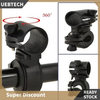 Giá đỡ đèn pin chống trượt cho xe đạp leo núi