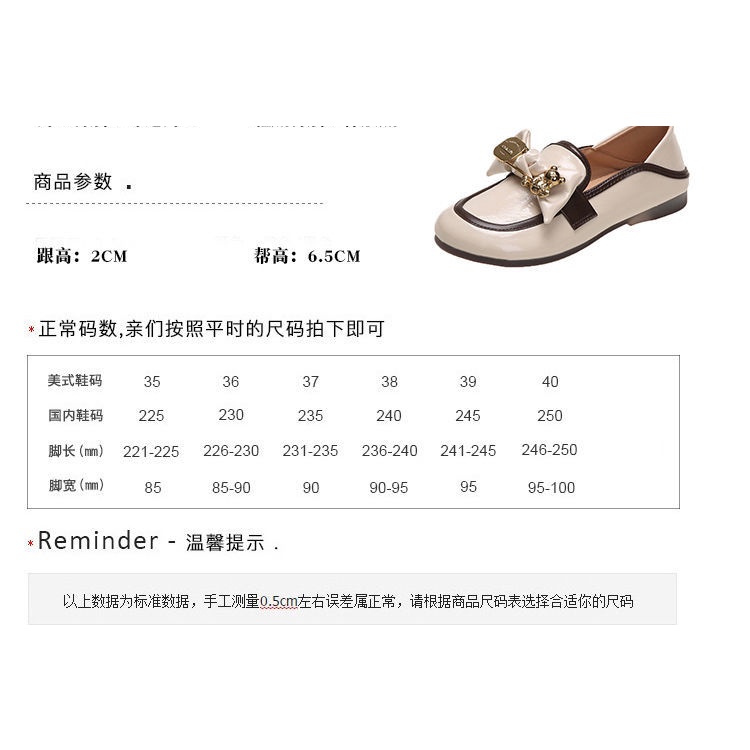 Jh Hàng Có Sẵn Giày Lười Da Thật Mềm Mại Thoải Mái Thời Trang Xuân Thu Cho Phụ Nữ Mang Thai