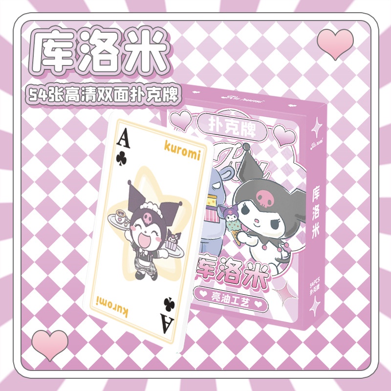 Sanrio Pochacco Kuromi Hello Kitty Pom Pom Purin Melody Poker Palying Card Photocard 54pcs/box