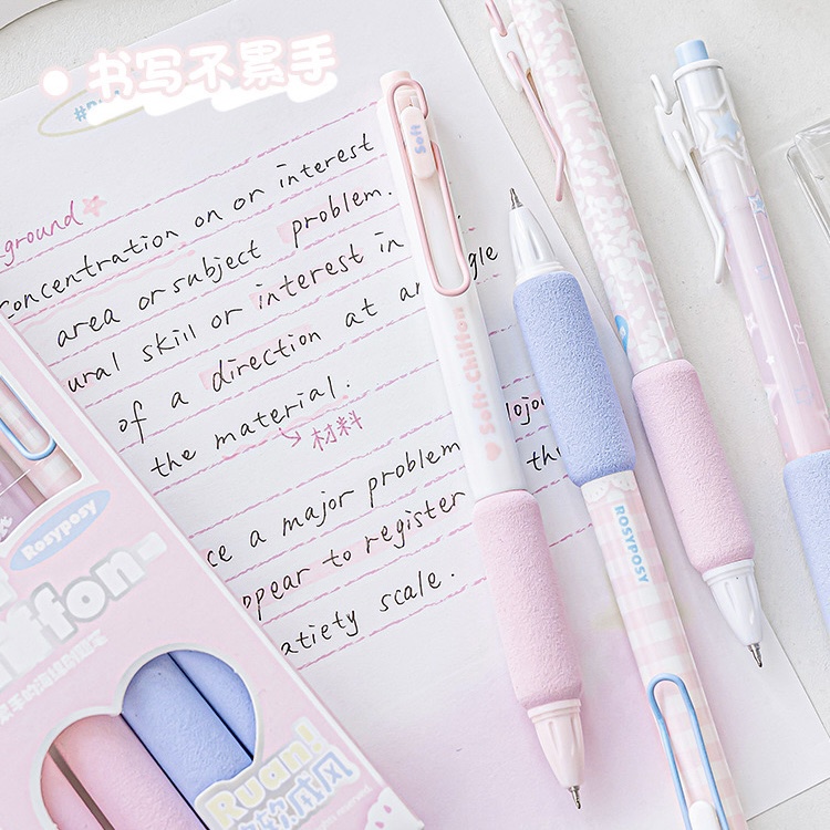 Bút Gel mực Đen, ngòi 0.5mm Rosy Posy Soft Chiffon