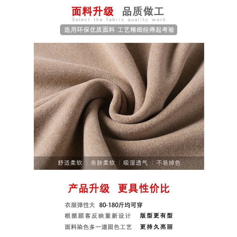 Áo Thun Tay DàI Cổ Cao MàU Trơn Đơn GiảN Cho Nữ m-3xl