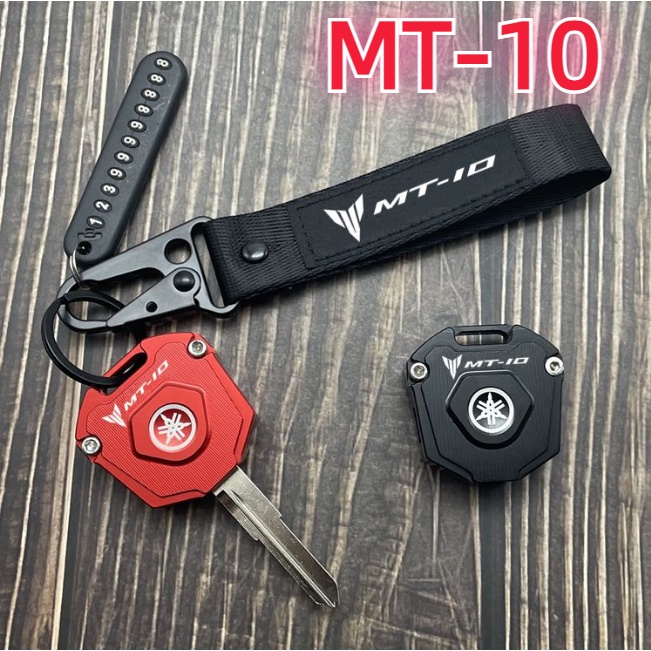 Yamaha MT-10 Motorcycle CNC Aluminum Alloy Key Cover Protective Case Key Strap