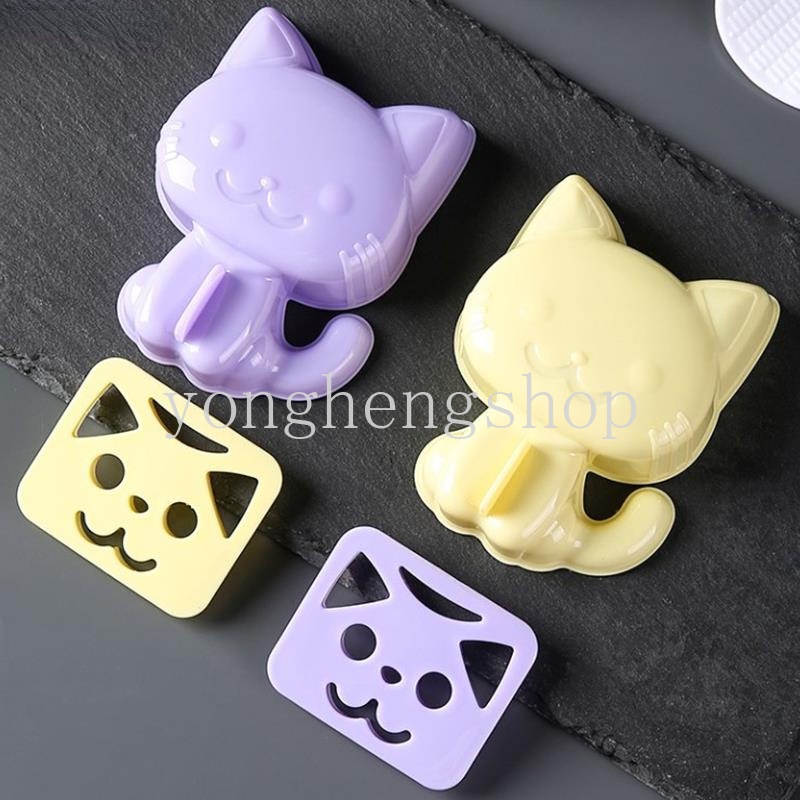 Set 3 Khuôn Làm Cơm Nắm Hình Thỏ / Gấu / Cà Rốt Dễ Thương Cho Bé