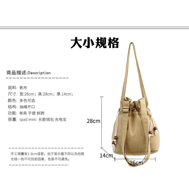 Túi canvas Dây Rút Xỏ Hạt Gỗ Phong Cách Hàn Quốc Dễ Phối Đồ Cho Nữ