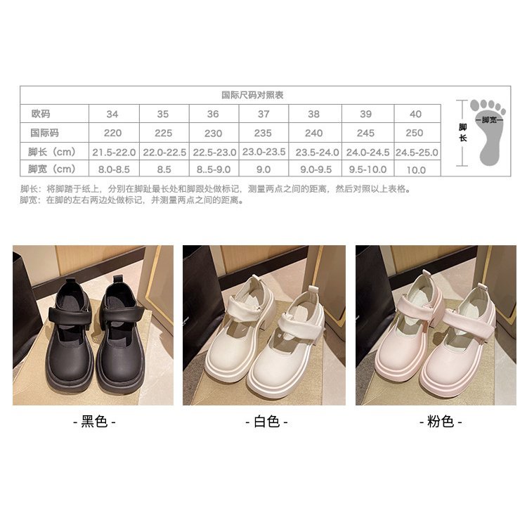 Giày mary jane Da Đế Dày Phong Cách Thời Trang retro Pháp 2023