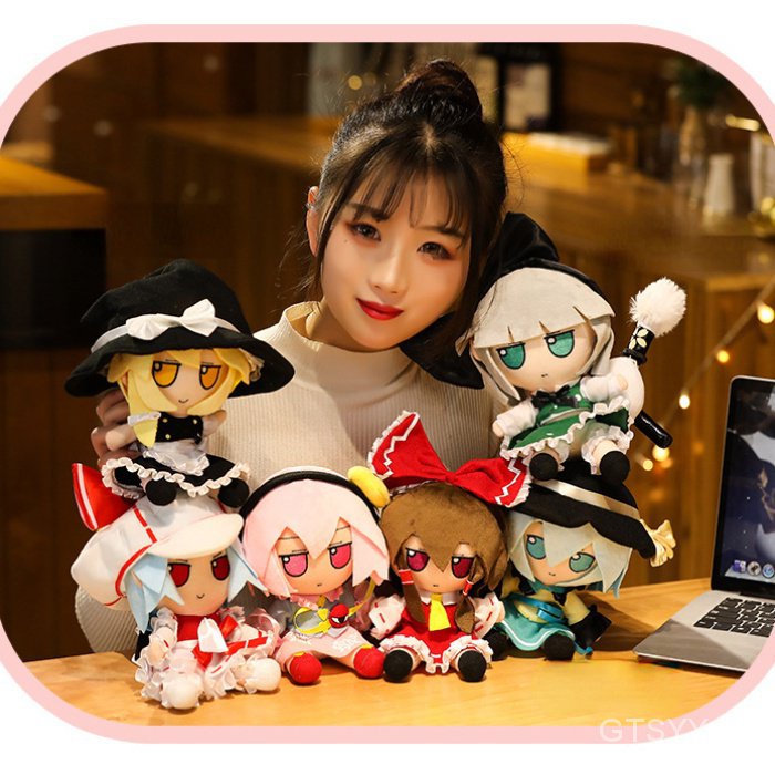 Fumo touhou Đồ Chơi Nhồi Bông izayoi sakuya Quà Tặng Cho reisen udongein Inanba flandre scarlet