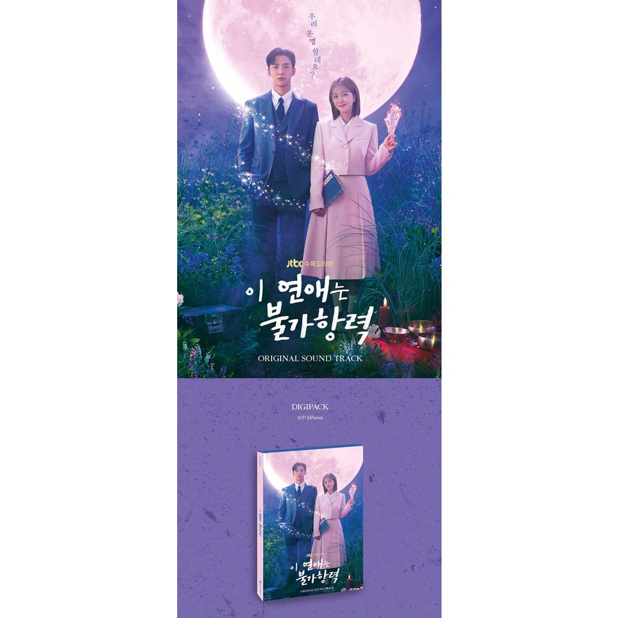 Destined with you  - TVN Drama