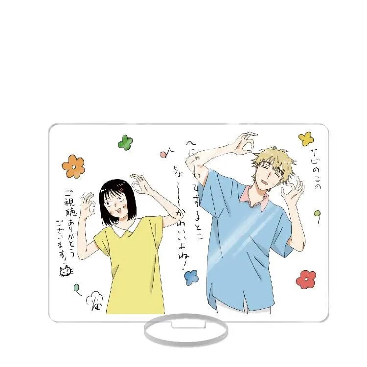 Mô hình Standee Skip and Loafer Acrylic Stand Shima Sousuke Iwamura Mitsumi Anime Phụ kiện trang trí để bàn góc học tập