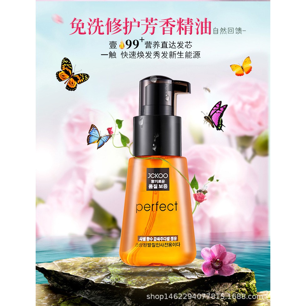 SALE SỐC COMBO 2 CHATinh dầu dưỡng tóc uốn, dưỡng tóc khô xơ, tóc nhuộm giúp giữ nếp, tạo nếp tóc mềm mượt, phục hồi TÓC