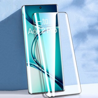 Kính Cường Lực Cong 3d Bảo Vệ Toàn Màn Hình Cho oneplus ace 2 pro one plus ace2 2pro ace2 ace