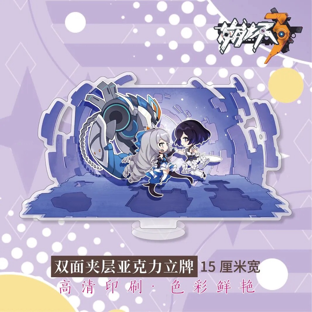 Mô hình Standee Honkai Impact 3 Kiana Kaslana Raiden Mei Fu Hua Phụ kiện trang trí để bàn góc học tập