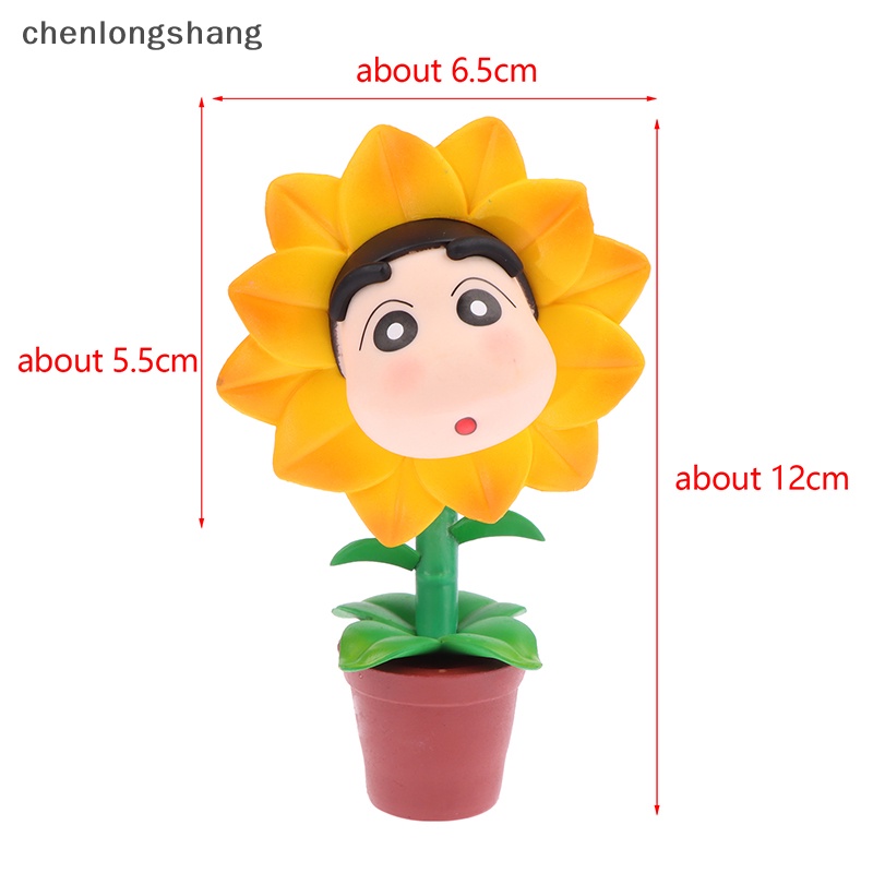 Chenlongshang Mô Hình shin-chan kasukabe Cửa Hàng Hoa Hướng Dương shinnosuke Để Bàn Trang Trí