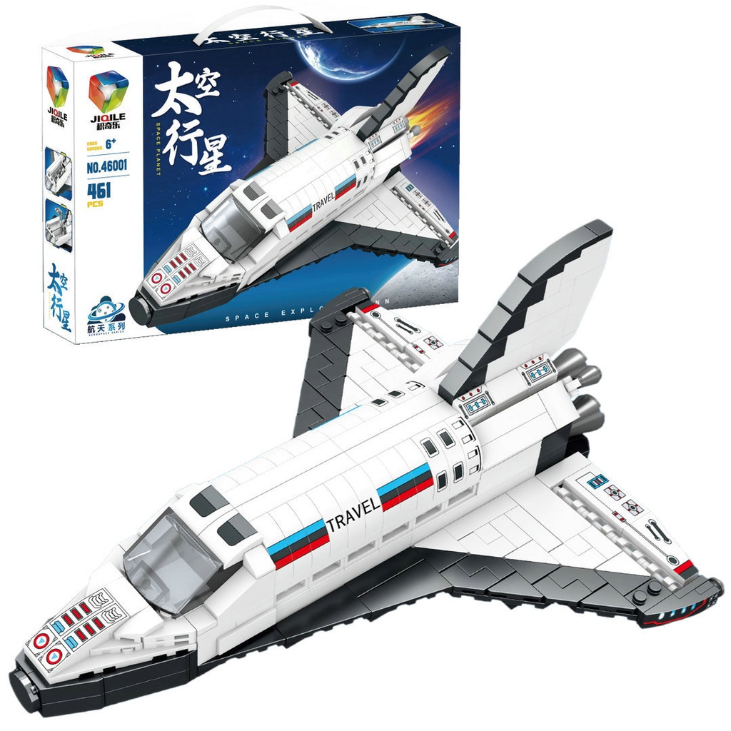 Đồ Chơi Lắp Ráp Trạm Không Gian Vũ Trụ Cho Bé Trai Lắp Ráp Hàng Không lunar rover
